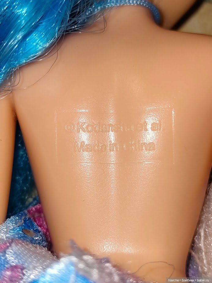 Новоселы - 22 | Бэйбики Новоселы - 22 — Коллекции винтажных кукол и игрушек: СССР