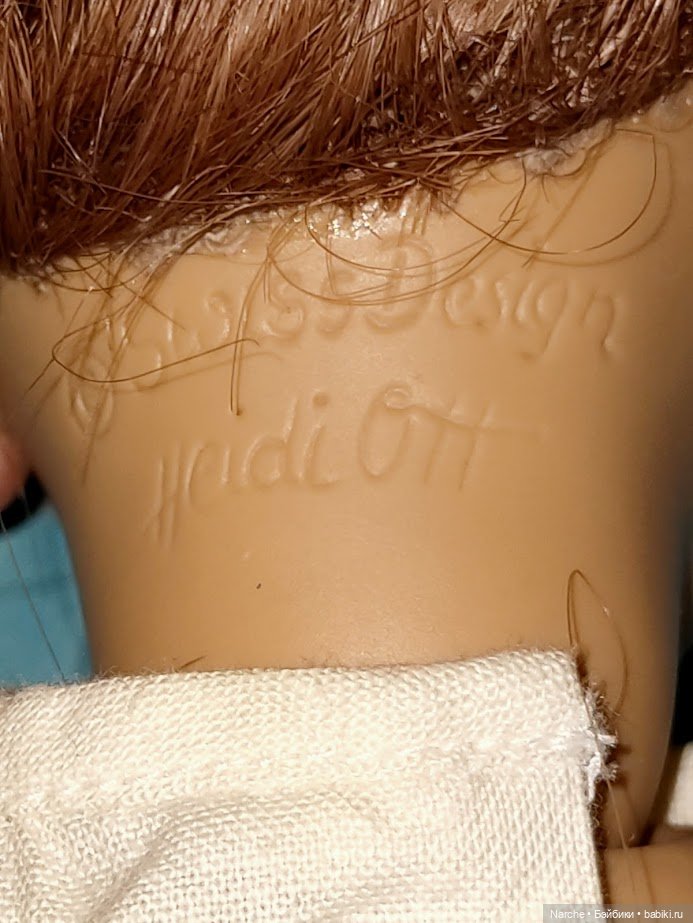 Новоселы - 22 | Бэйбики Новоселы - 22 — Коллекции винтажных кукол и игрушек: СССР