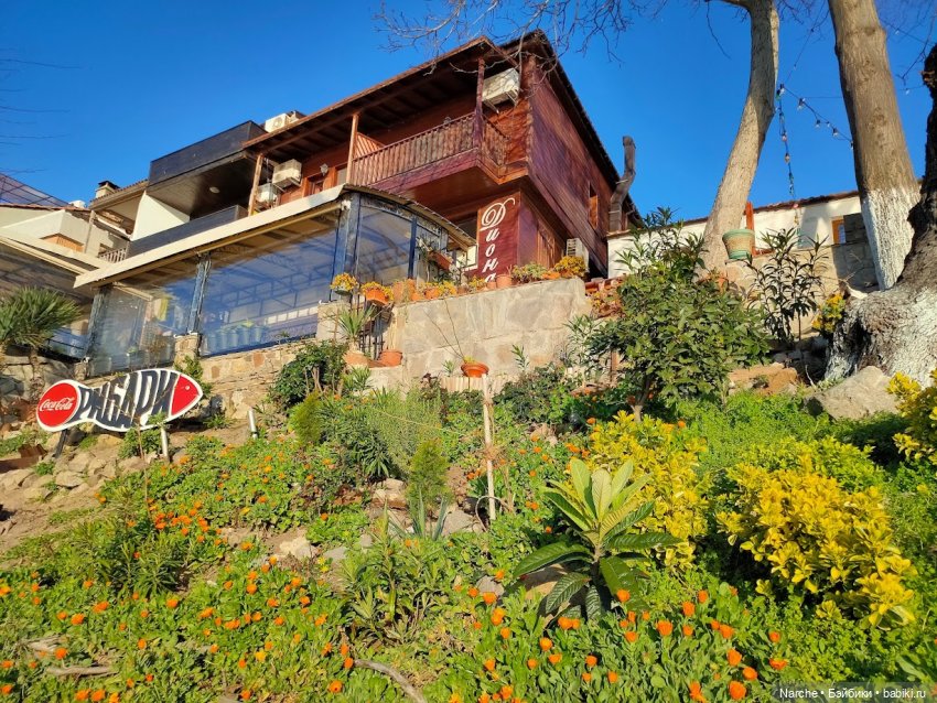 Новоселы - 23 — Коллекции винтажных кукол и игрушек: СССР