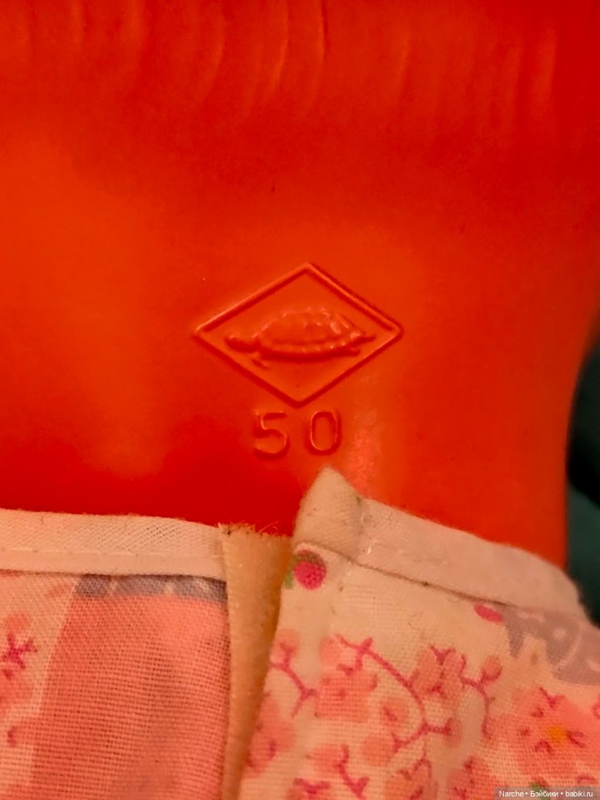 Новоселы - 23 — Коллекции винтажных кукол и игрушек: СССР