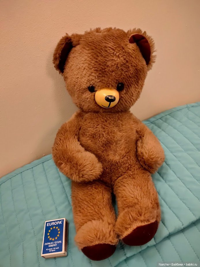 Новоселы - 23 — Коллекции винтажных кукол и игрушек: СССР (фото 3)