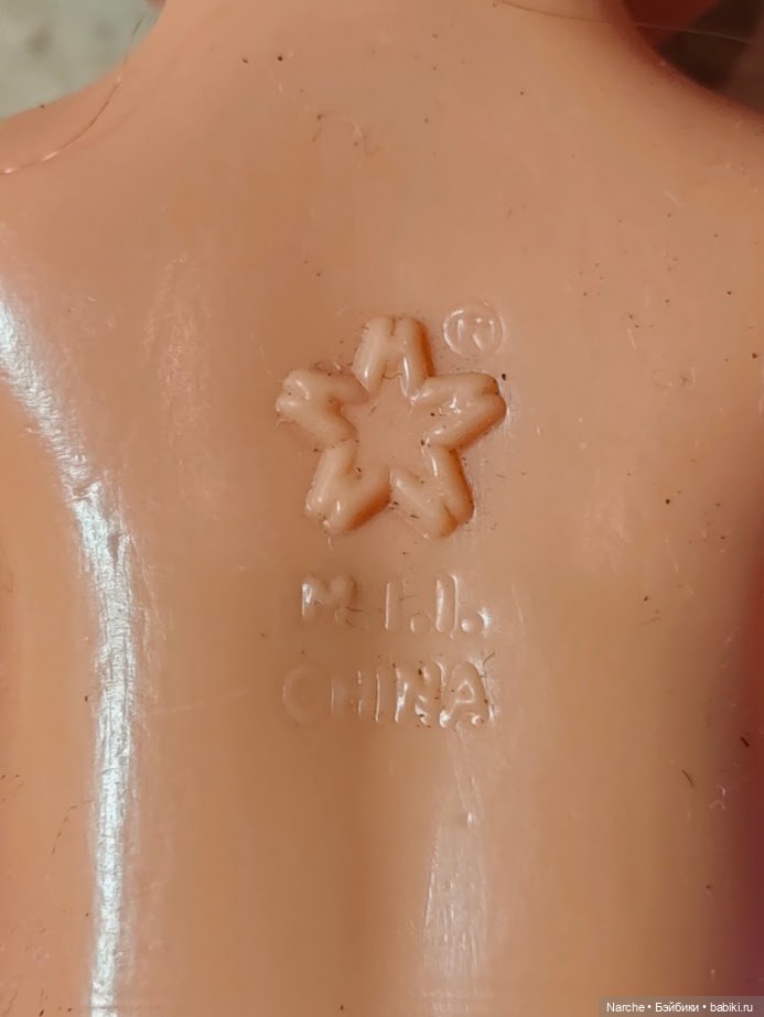 Новоселы - 23 — Коллекции винтажных кукол и игрушек: СССР