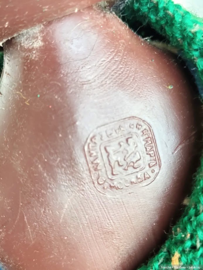 Мои дорогие друзья детства (фото 8)