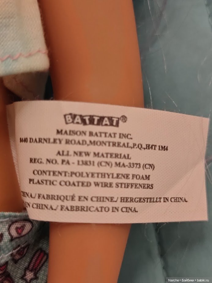 Новоселы- 26 — Винтажные куклы ГДР (Немки): Бигги