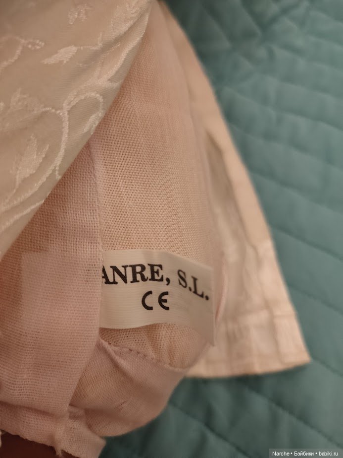 Новоселы- 26 — Винтажные куклы ГДР (Немки): Бигги