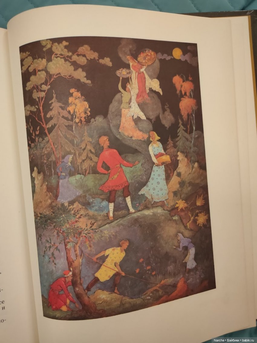 Новоселы- 27 — Винтажные куклы ГДР (Немки): Бигги