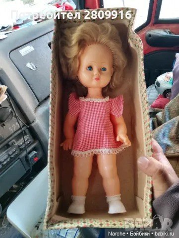 Все, что я знаю о болгарских куклах. Часть первая