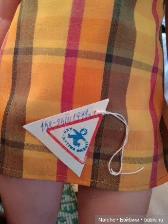 Все, что я знаю о болгарских куклах. Часть первая