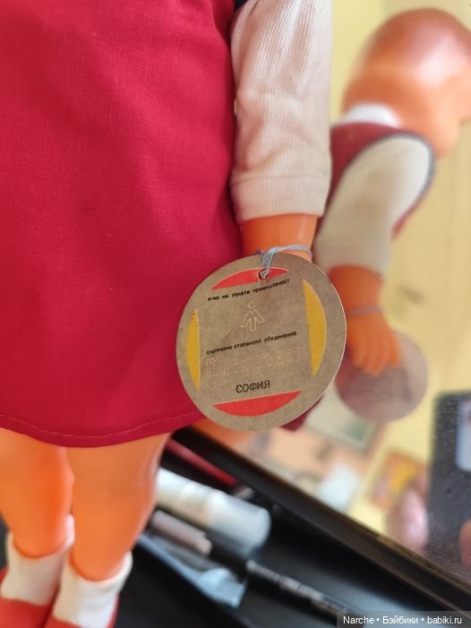 Все, что я знаю о болгарских куклах. Часть первая