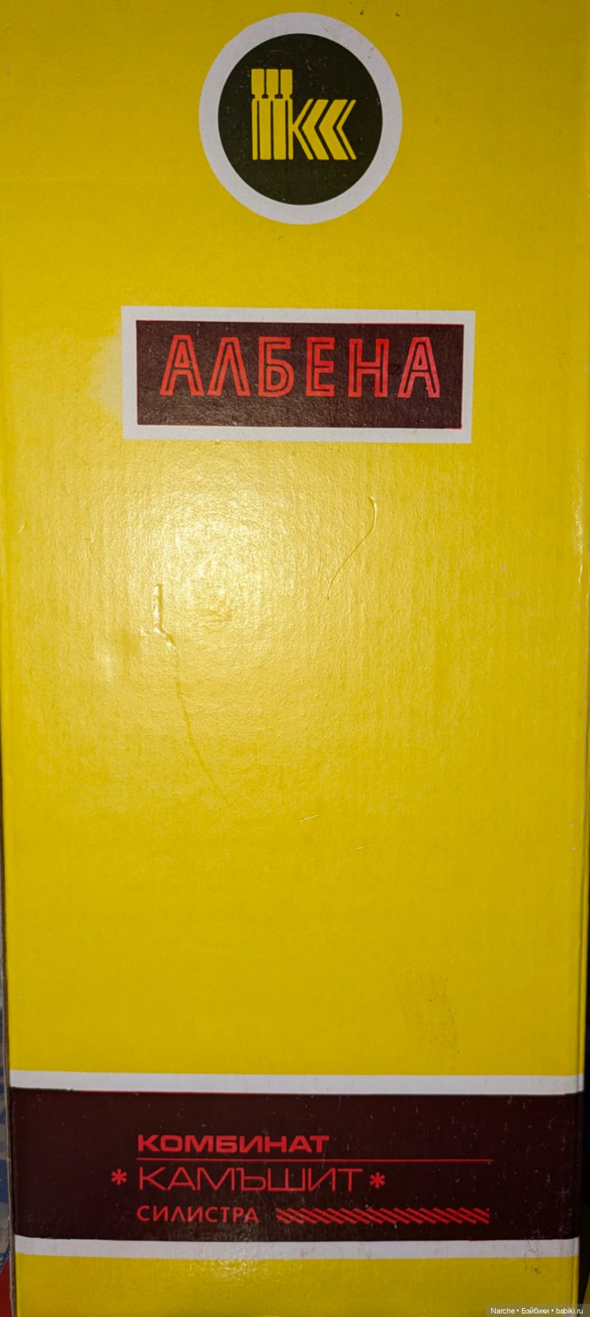 Все, что я знаю о болгарских куклах. Часть первая