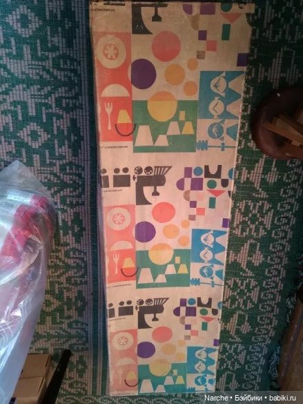 Все, что я знаю о болгарских куклах. Часть первая