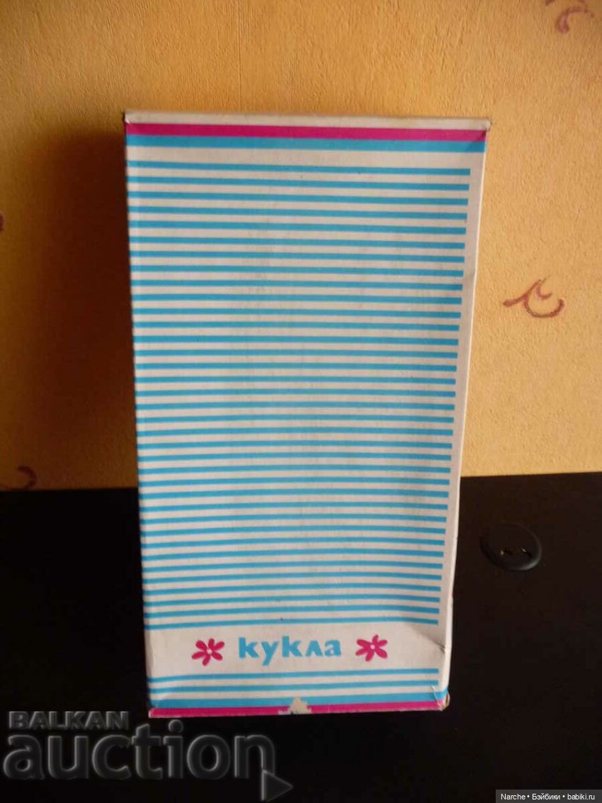 Все, что я знаю о болгарских куклах. Часть первая