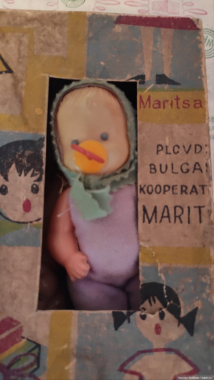 Все, что я знаю о болгарских куклах. Часть первая