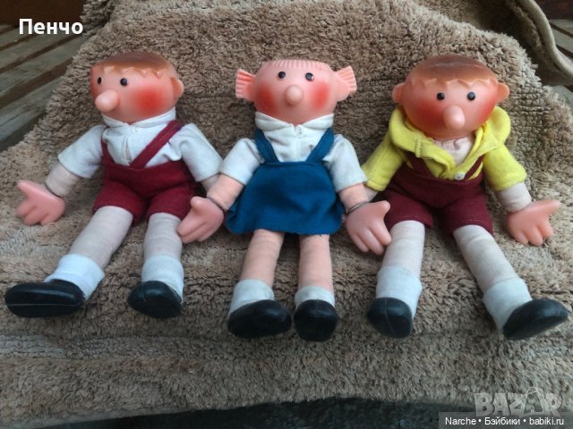 Все, что я знаю о болгарских куклах. Часть вторая