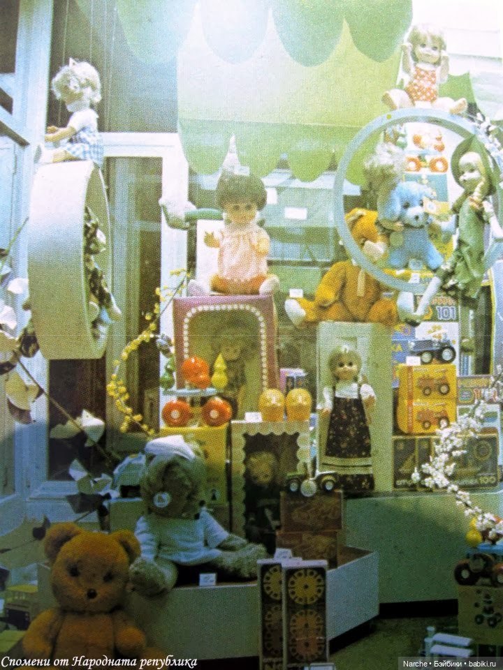 Все, что я знаю о болгарских куклах. Часть вторая