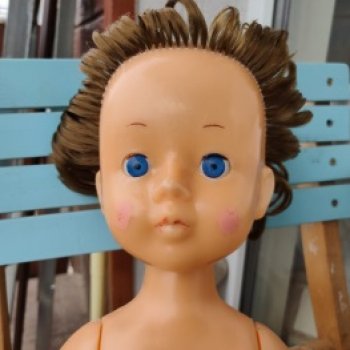 А у меня тут чудо!