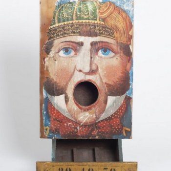 Игра - метнуть мяч в цель