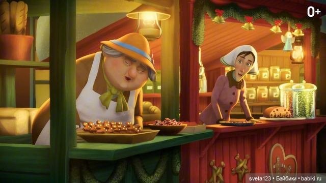 Кайса Задорочка ✨✨✨ — Интересное обо всем: поздравления (фото 10)