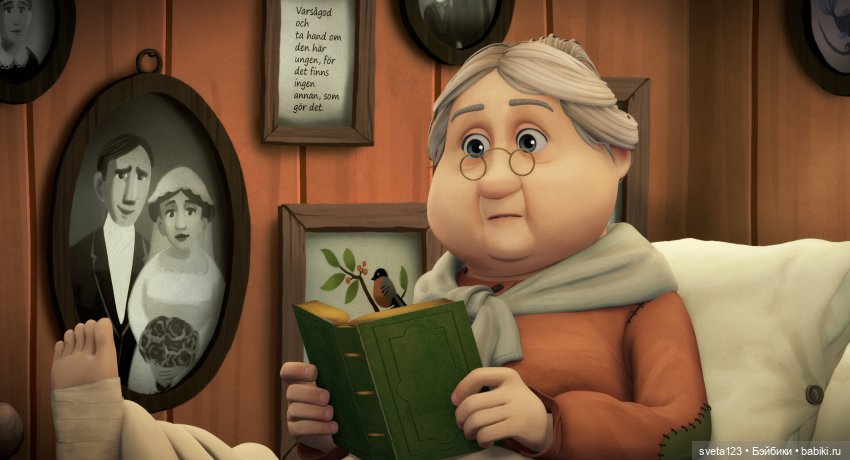 Кайса Задорочка ✨✨✨ — Интересное обо всем: поздравления (фото 5)