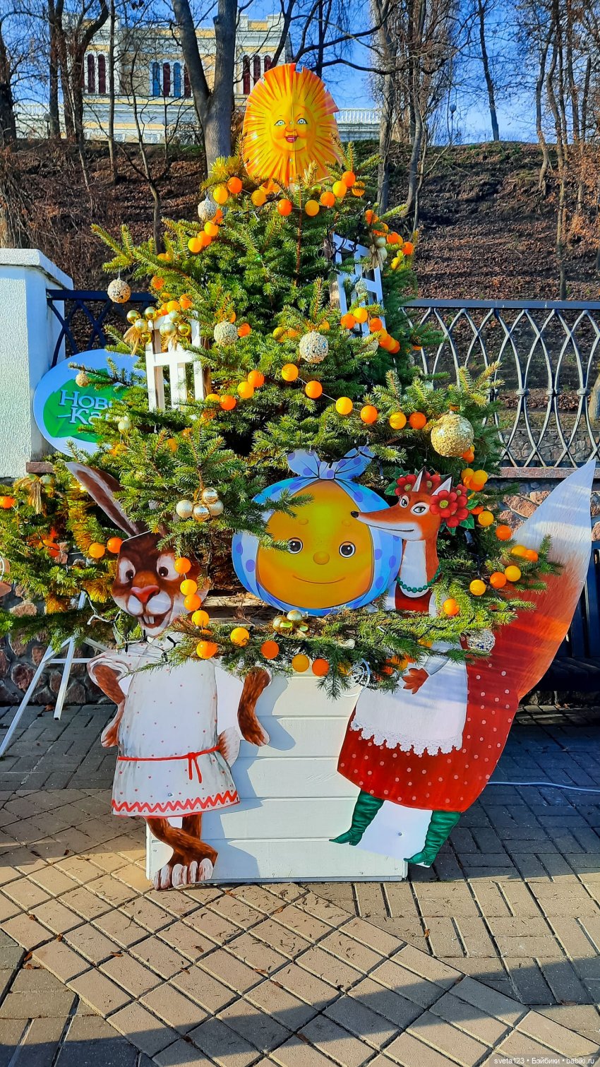 Елки на набережной 🎄🎄🎄 — Куклы Gotz (Готц): Ханна