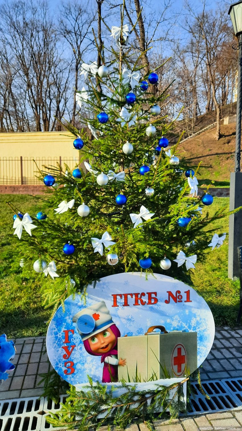 Елки на набережной 🎄🎄🎄 — Куклы Gotz (Готц): Ханна (фото 9)