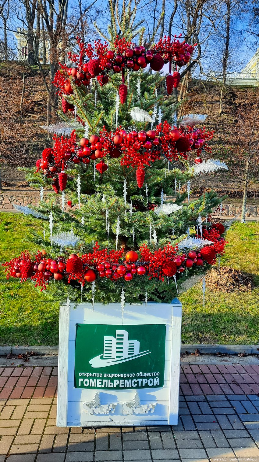 Елки на набережной 🎄🎄🎄 — Куклы Gotz (Готц): Ханна