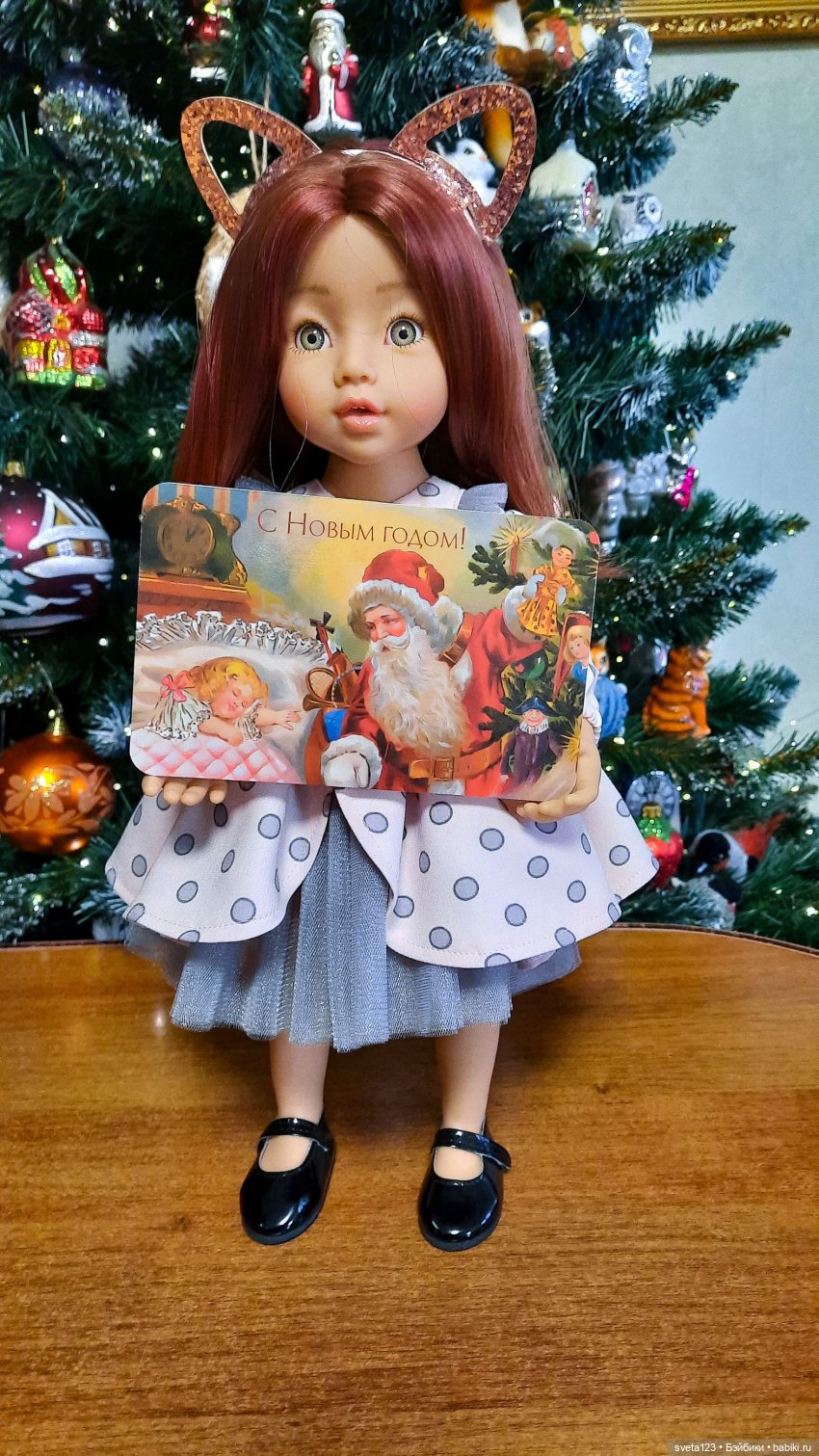Елки на набережной 🎄🎄🎄 — Куклы Gotz (Готц): Ханна