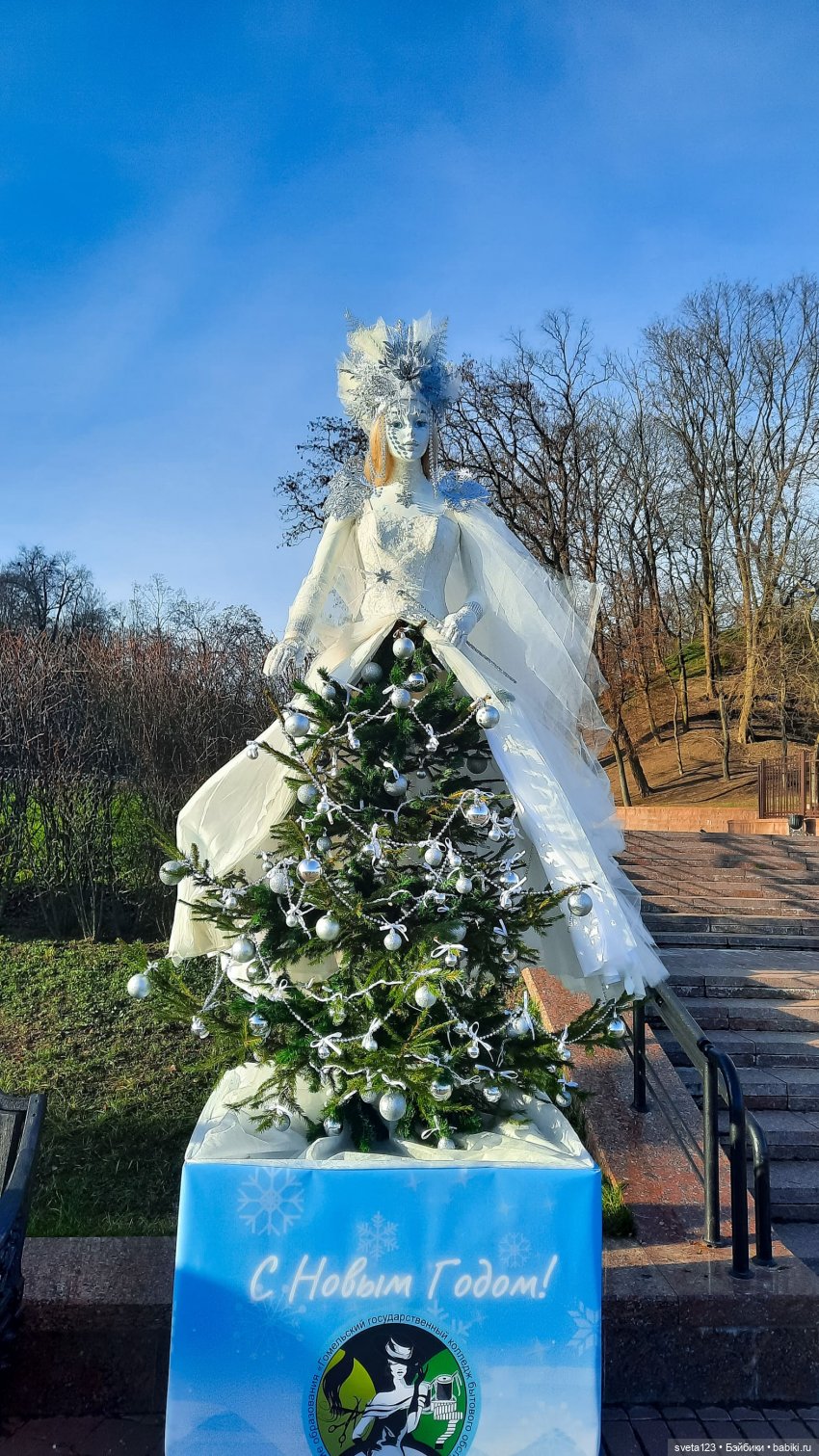 Елки на набережной 🎄🎄🎄 — Куклы Gotz (Готц): Ханна