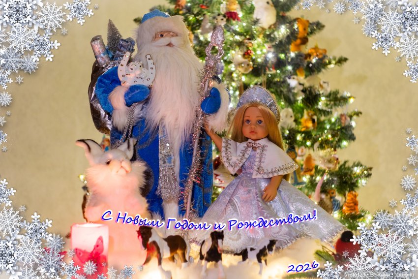 Парад Снегурочек 🎄🎄🎄 — Куклы Gotz (Готц): Ханна