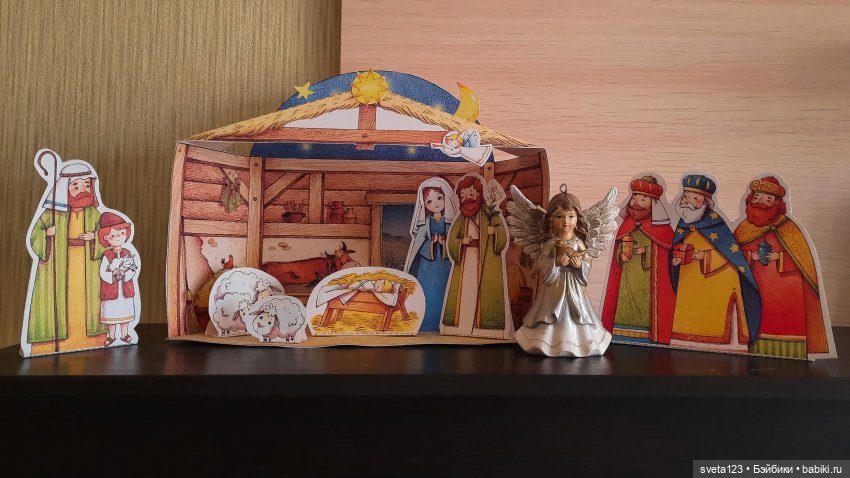 Новые елочные игрушки ✨✨✨