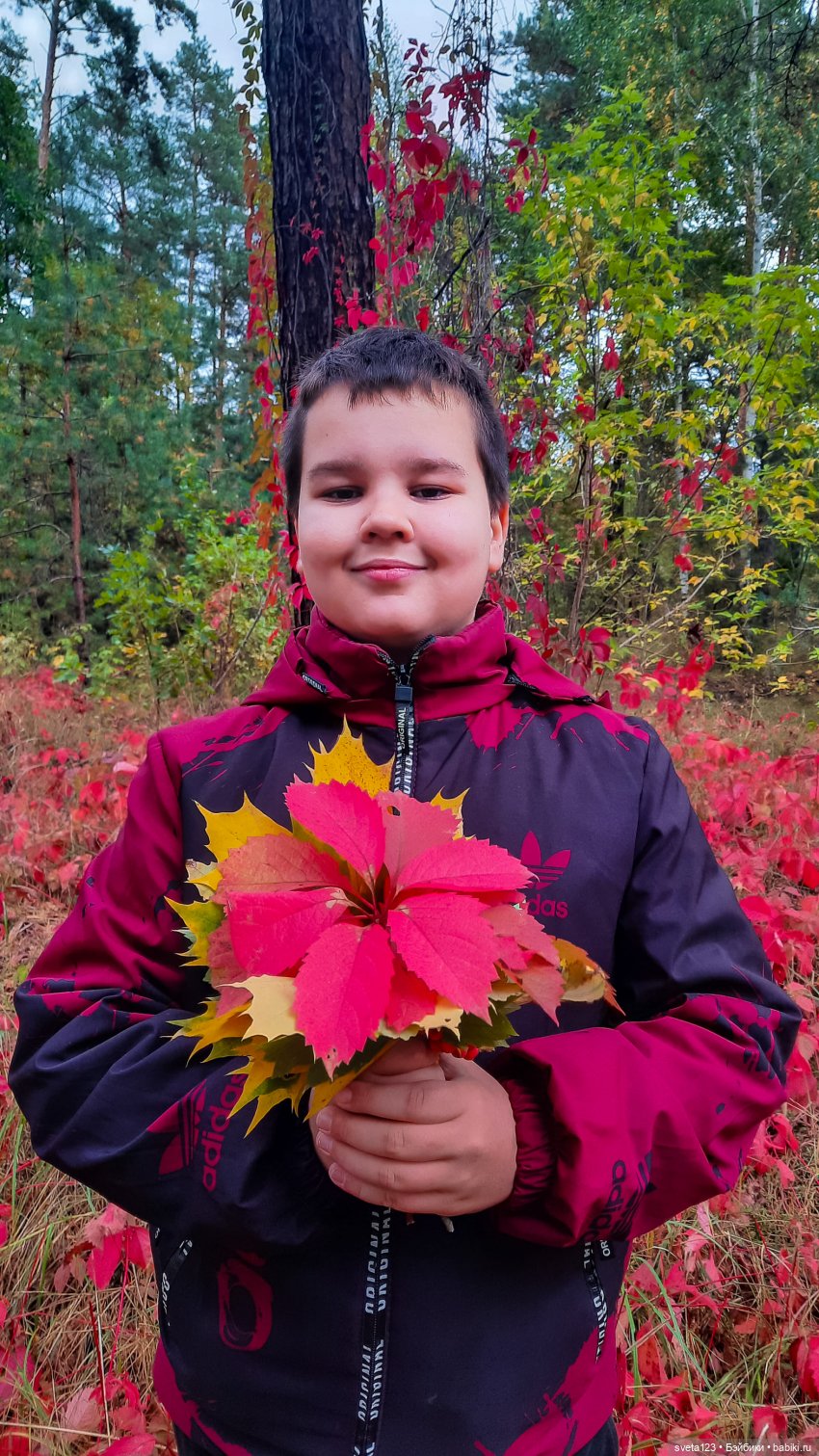 Тролли из волшебного леса 🍁🍂🍄🦋🍁