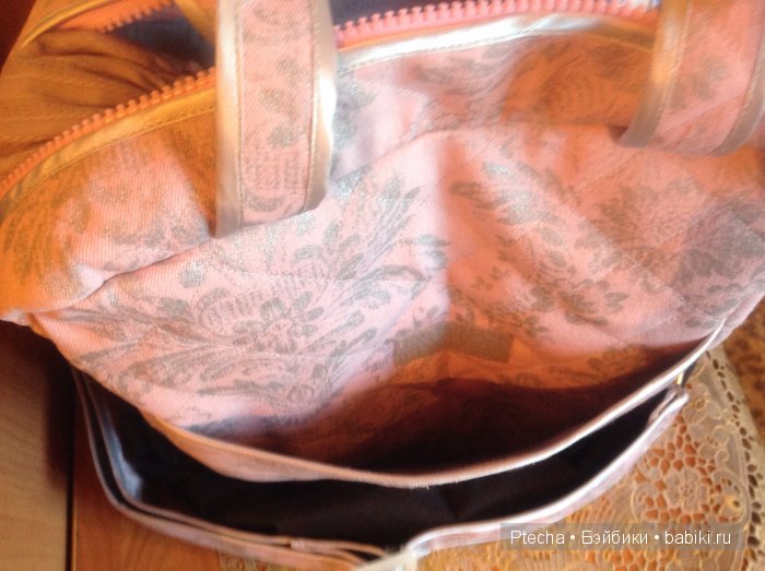 Едем в отпуск! Подготовка к поездке