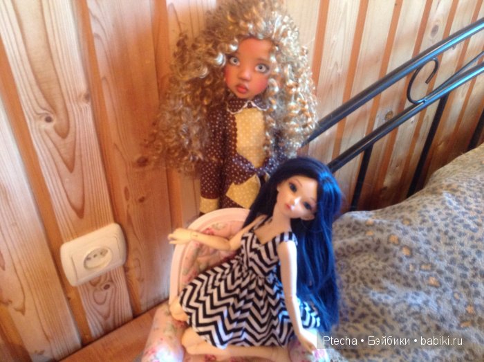 Камилла и Стасси