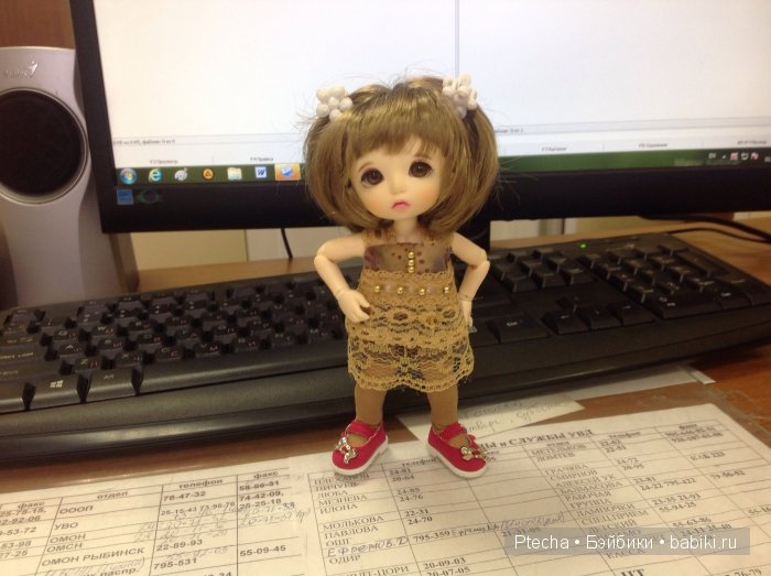 Моя внезапная пукифи — Куклы Fairyland (ФэйриЛэнд): BJD (БЖД) (фото 2)