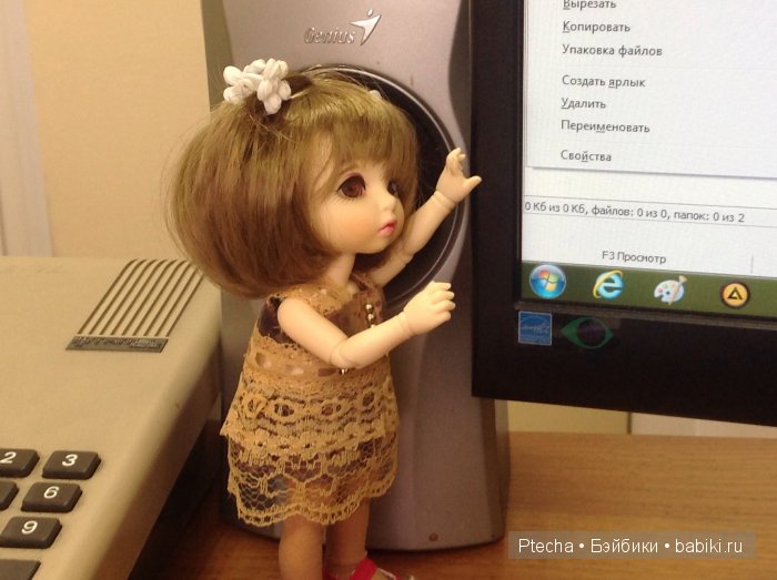 Так, и что у нас получилось?