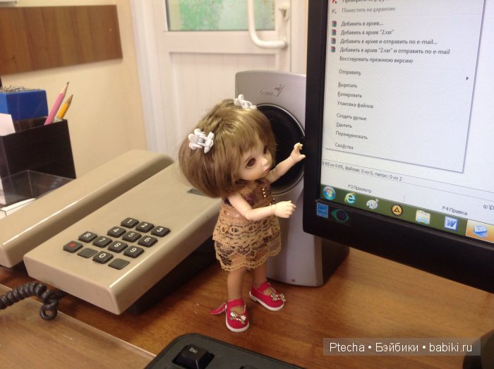 Моя внезапная пукифи — Куклы Fairyland (ФэйриЛэнд): BJD (БЖД) (фото 3)