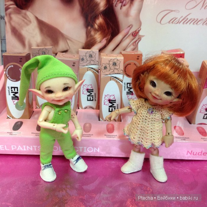 А сегодня мы были на работе