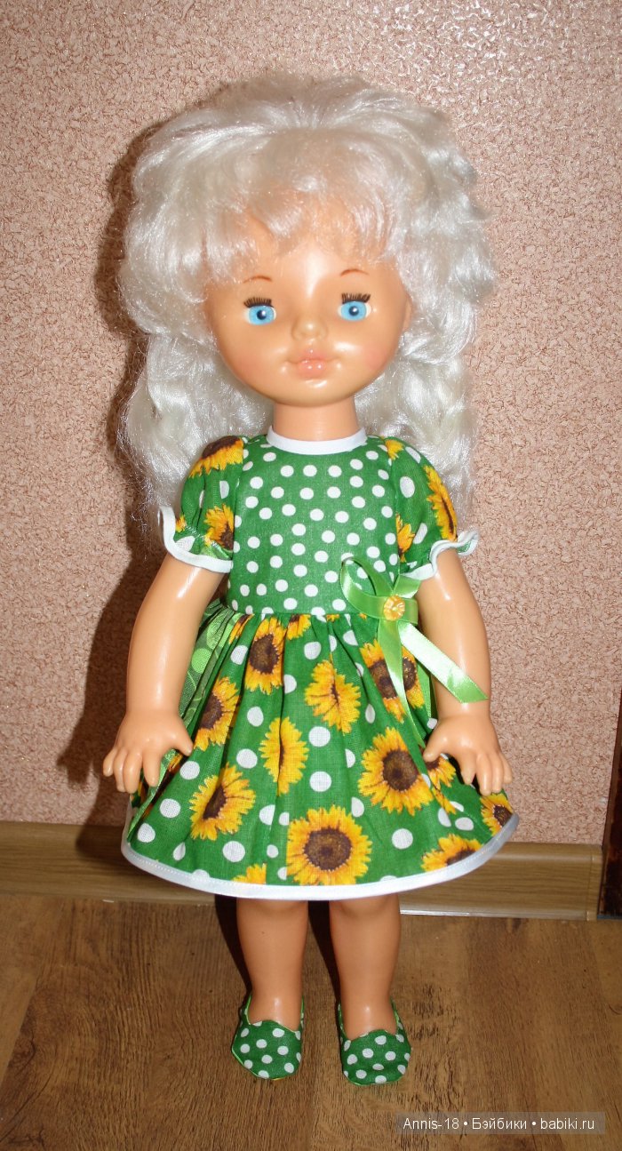 Мая,Киев,Победа