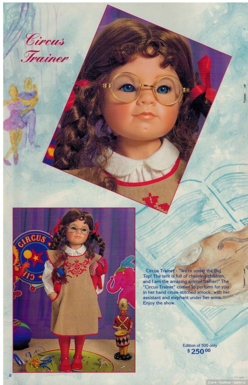 Каталог 1995г Julie Good Kruger (фото 8)