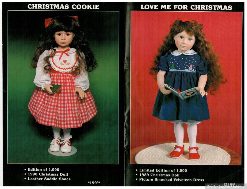 Каталог 1990г Julie Good Kruger (фото 4)