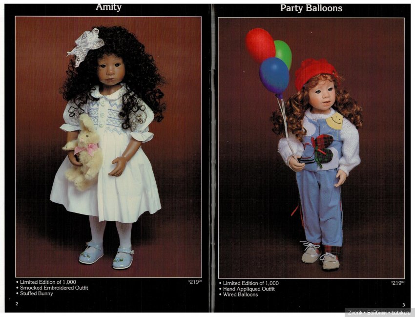 Каталог 1993г Julie Good Kruger (фото 2)