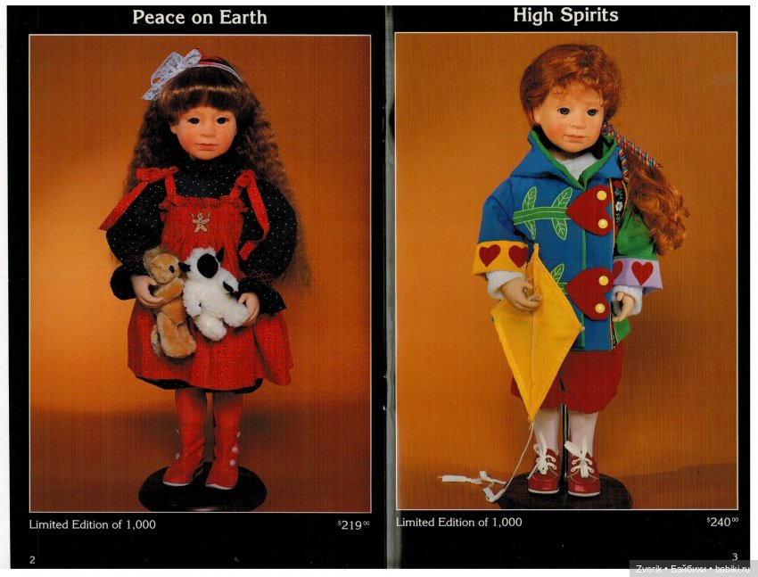 Каталог 1992г Julie Good Kruger (фото 2)