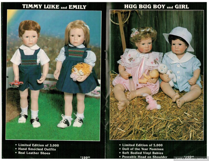 Каталог 1990г Julie Good Kruger (фото 5)