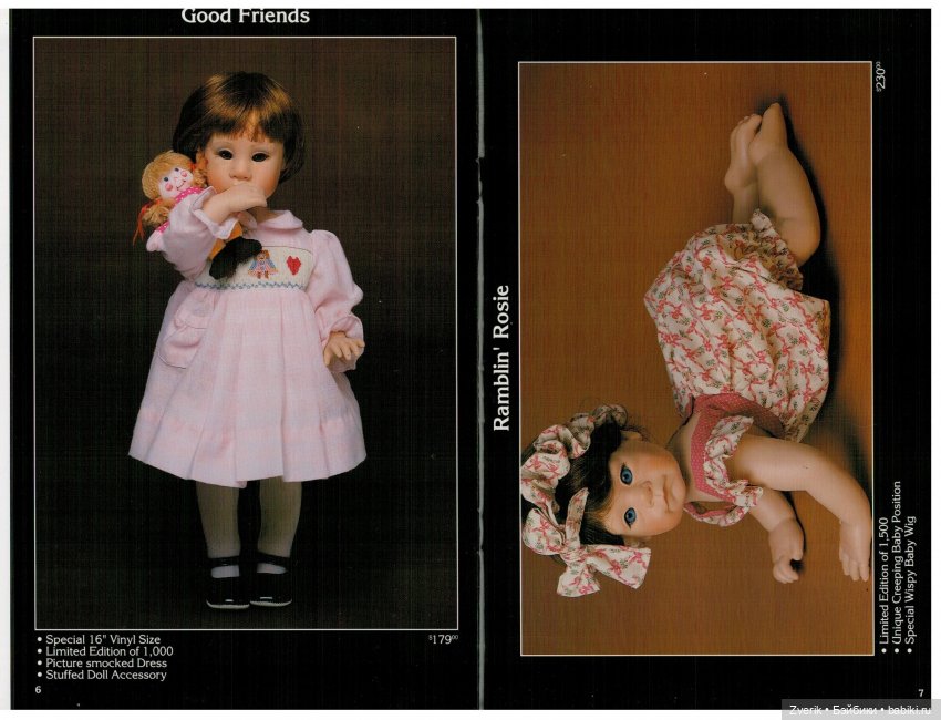 Каталог 1993г Julie Good Kruger (фото 4)