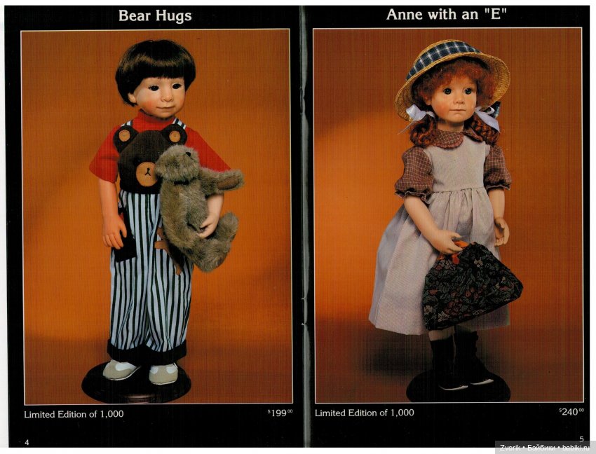 Каталог 1992г Julie Good Kruger (фото 3)