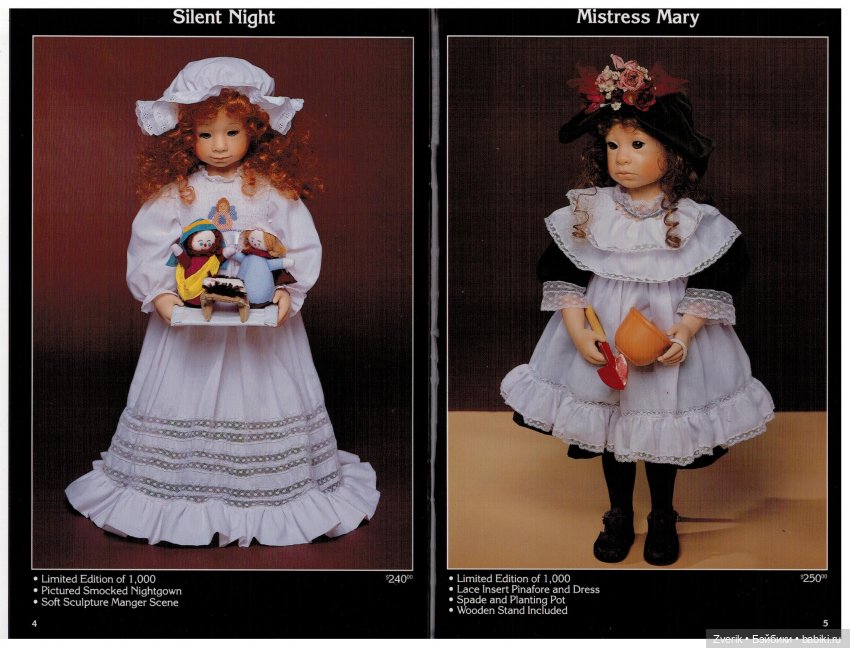 Каталог 1993г Julie Good Kruger (фото 3)