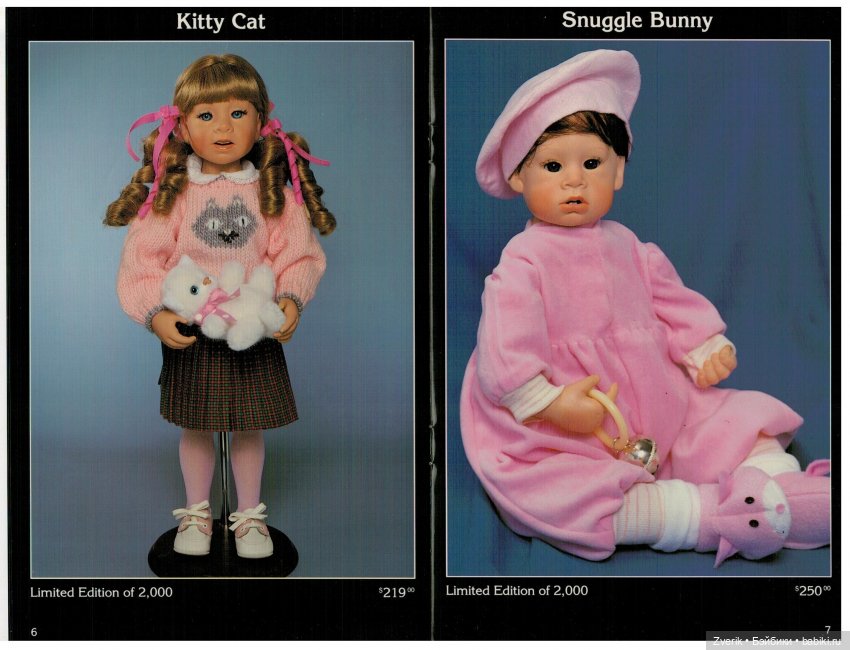 Каталог 1992г Julie Good Kruger (фото 4)