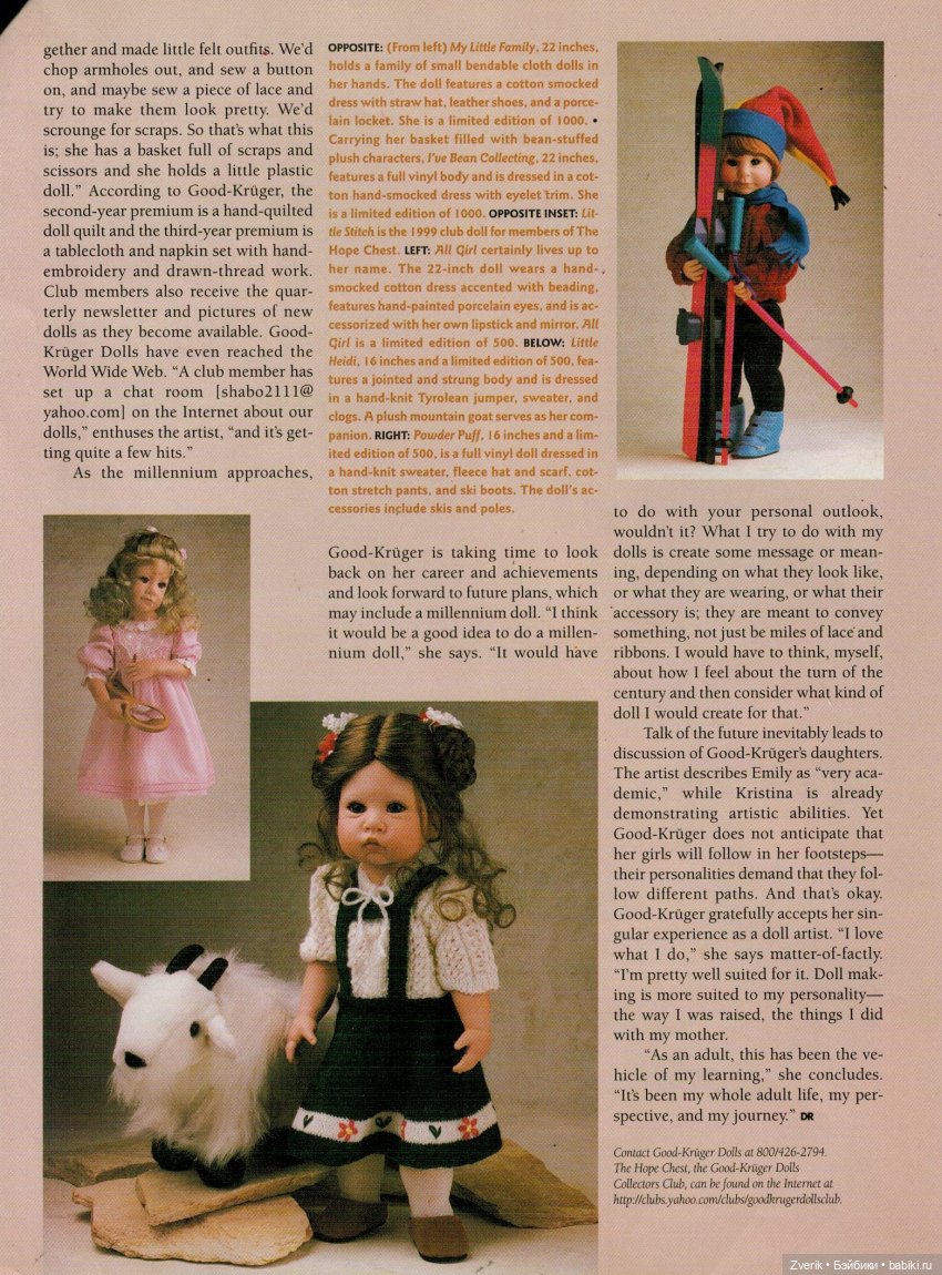 Calaméo - Голдовский Б П – Большая иллюстрированая энциклопедия «Художественные куклы» 
