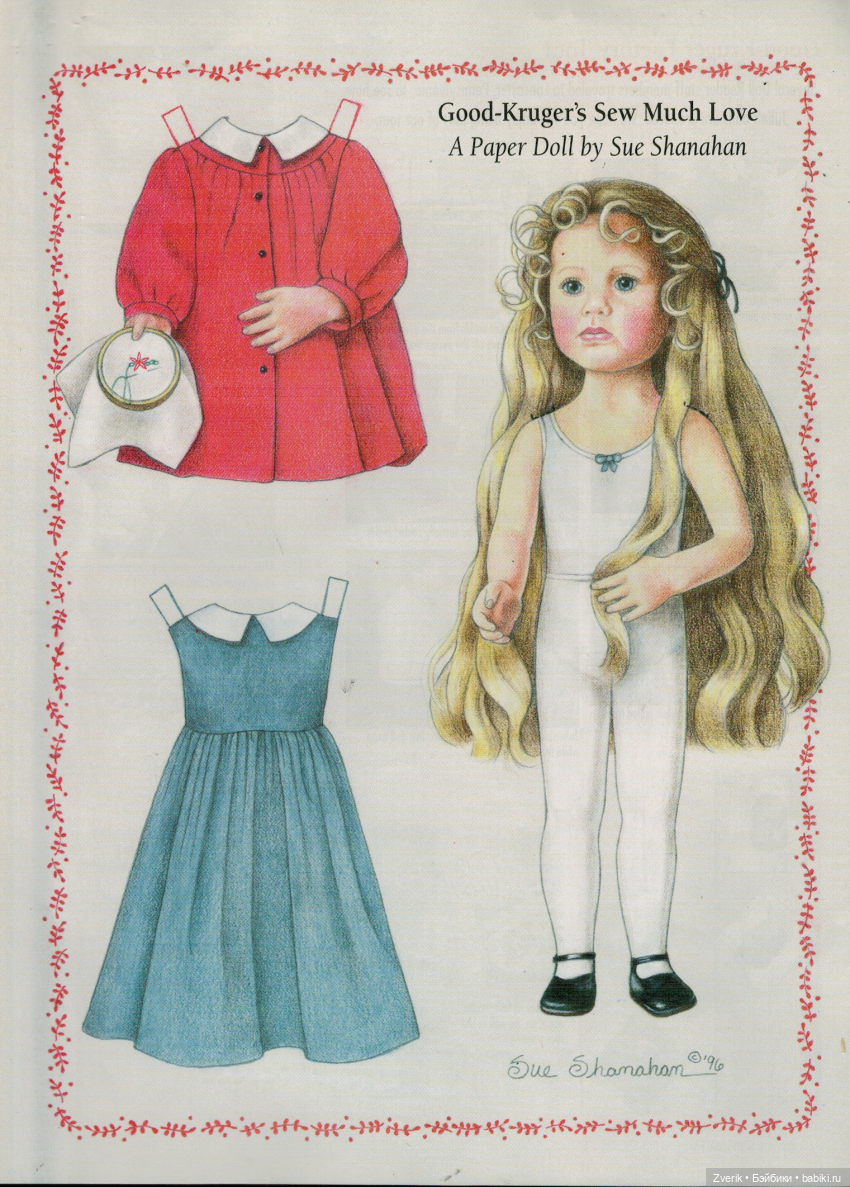 Каталог 1999г Julie Good Kruger + бонус