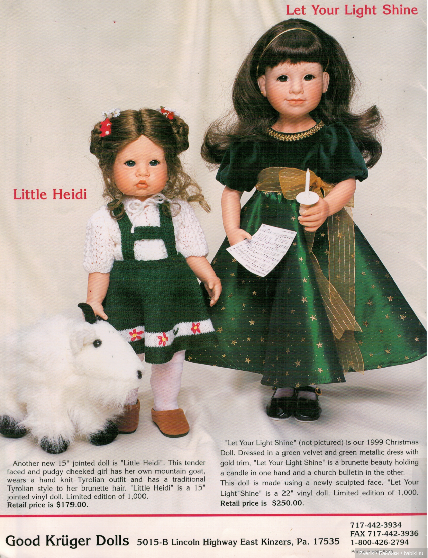 Каталог 1999г Julie Good Kruger + бонус